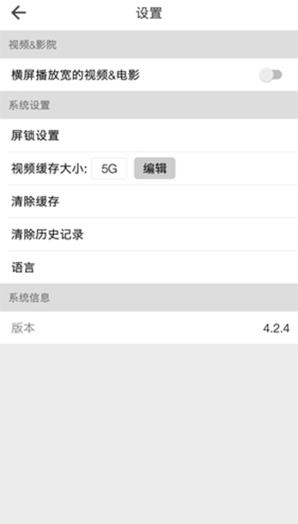 beautybox资源盒子