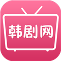 韩剧网最新