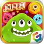球球大作战加速器下载免费