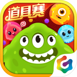 球球大作战美化包全皮肤免费版