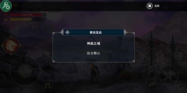 死人之国10