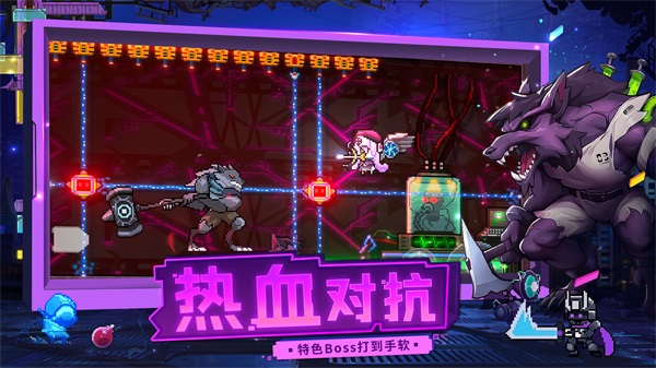 逆生之都免广告无限金币版