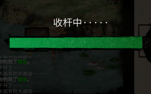 少侠的江湖内置菜单无限金币图片