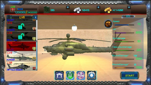 直升机炮舰战斗中文版(GUNSHIP COMBAT)