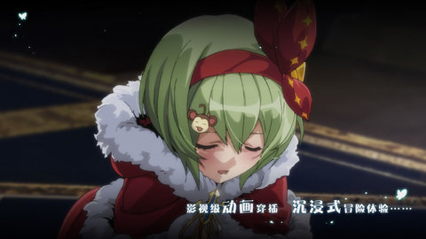 宝石研物语血缘之证bilibili版