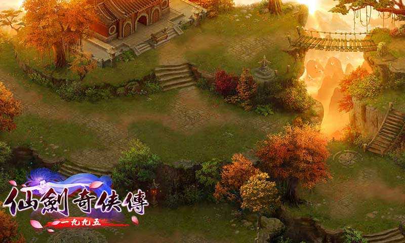 仙剑奇侠传7破解版