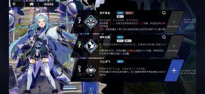 灼烧体系开荒6