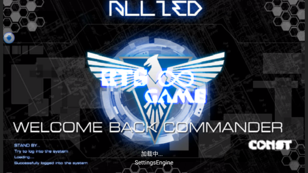 铁锈战争中文版