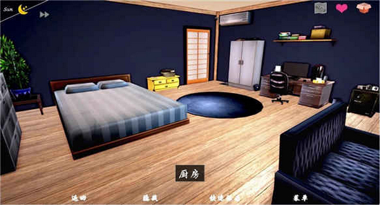 神话庄园3.2安卓汉化直装版(后宫庄园)