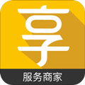 爱享到