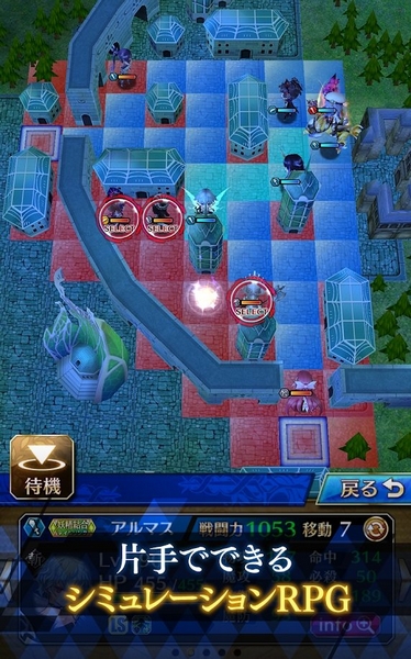 杀戮魅影内置菜单版(ファンキル)