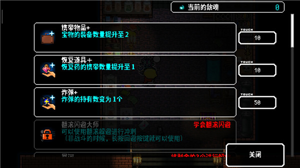 弑神少女炸裂树莓浆12