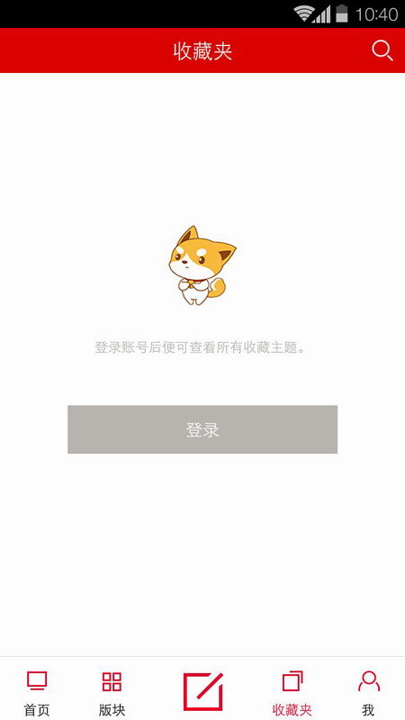 一加社区(Community)