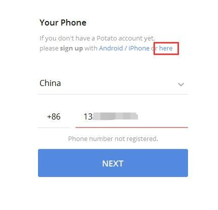 potato土豆app中文下载官网