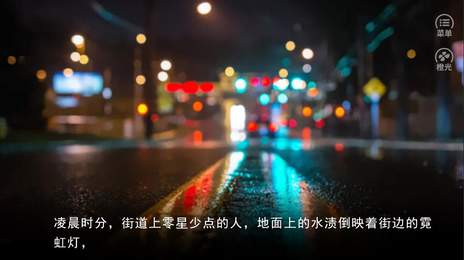 绝对法则