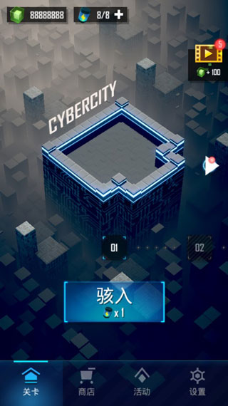 赤核