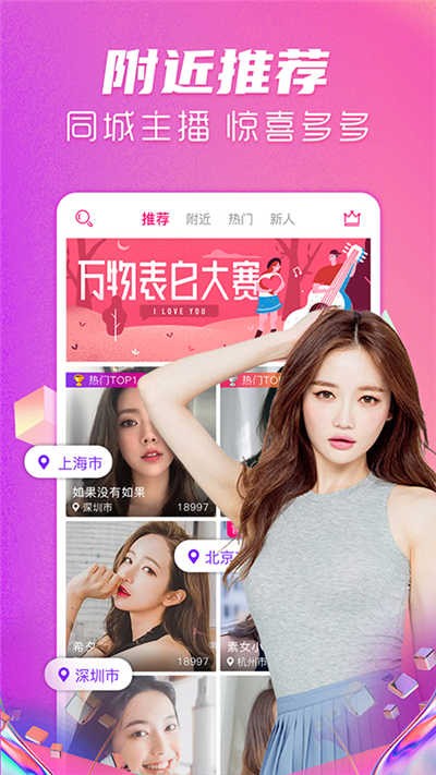 果酱视频在线观看免费版电视剧