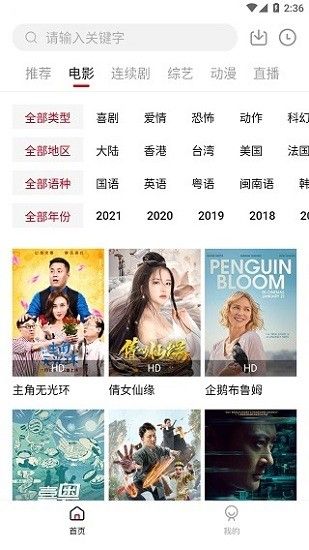 大师兄影视t