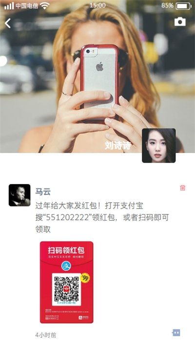 微信虚拟聊天生成器(微信聊天生成器)
