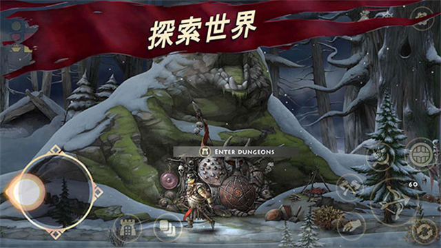 死人之国手机版