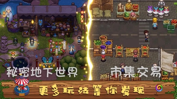 奶牛镇的小时光内置修改器版