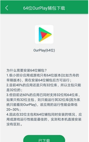 天尚网
