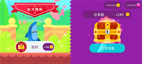 终极弓箭手免广告