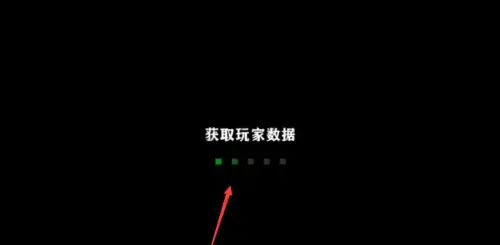 生存战争2联机图片4