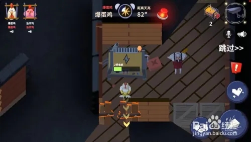 天尚网