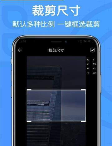 一键水印精灵