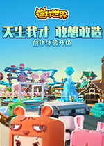 冷熙迷你辅助
