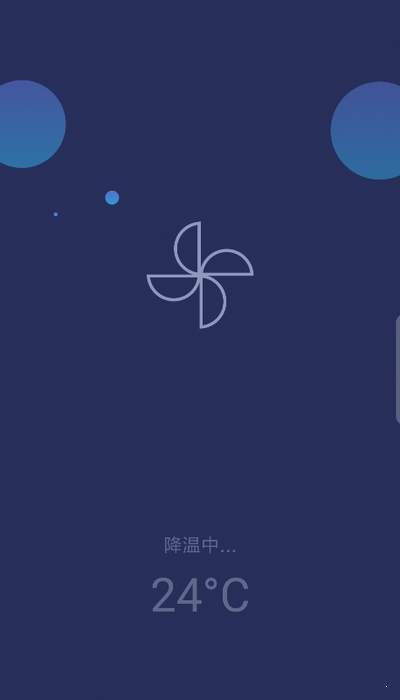 一拳清理大师(One Cleaner)