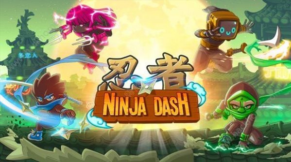 忍者突击游戏-忍者突击安卓中文版预约