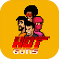 枪火国际行动（Hot Guns）