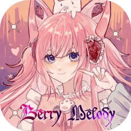 浆果旋律（Berry Melody）官方下载2022最新版v1.0.1安卓版