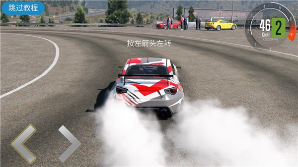 CARX漂移赛车2无限金币版
