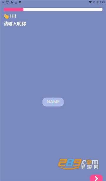 Lolly安卓下载2023最新官方版v1.0.9安卓版