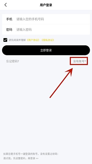 视频提取大师更新版