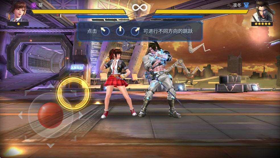 魂武者新版本