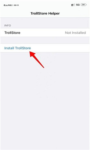 TrollStore巨魔2