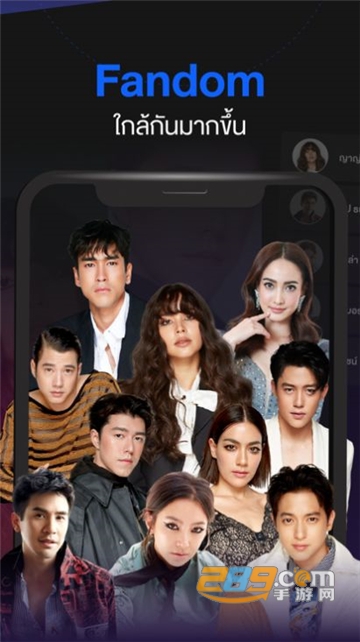 CH3 Plus中文版下载2022最新免费版v4.36.1免费版