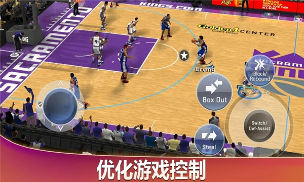 nba2k20最新版无限金币版下载