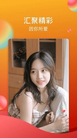 TXVLOG官网app