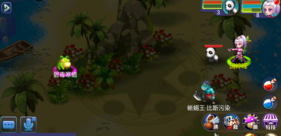 游戏攻略配图1