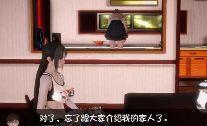 我的魔戒生活咸鱼版(咸鱼版魔戒生活0.8无心版)
