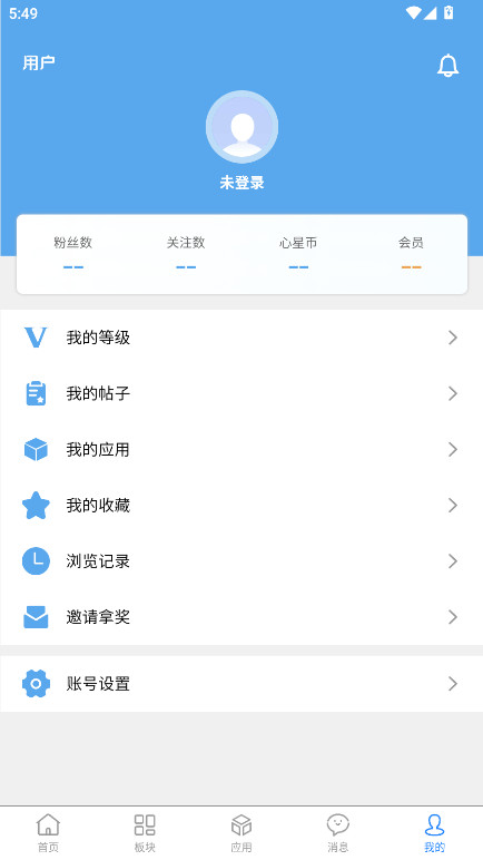 奇缘社区官方版 1.0.0安卓版