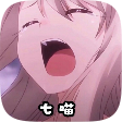 和平精英七喵美化包下载免费版
