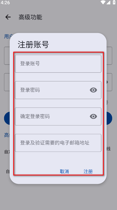 myacg2025最新版
