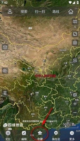 奥维互动地图2024