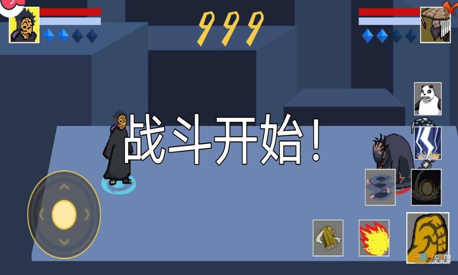 像素火影卡卡西版本下载安装2024最新版v1.00.16安卓版